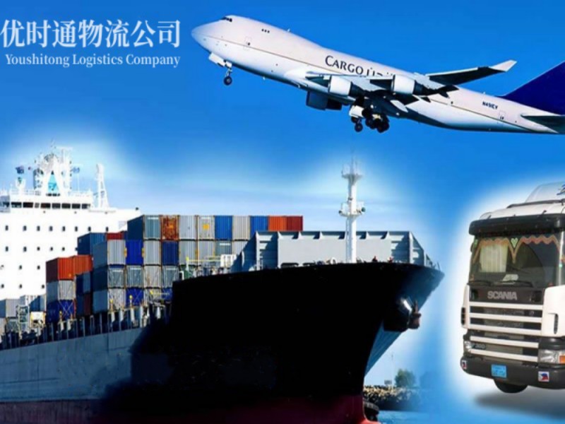 龙沙到广东空运锂电池注意事项